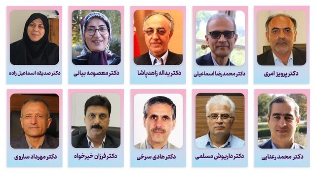 حضور  ۱۱ عضو هیات علمی دانشگاه علوم پزشکی بابل در بوردهای تخصصی و فوق تخصصی کشور