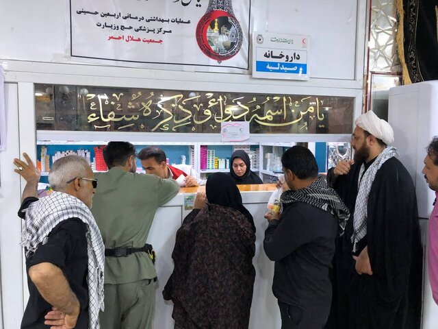 خدمت رسانی هلال احمر مازندران به بیش از ۱۳ هزار زائر اربعین حسینی