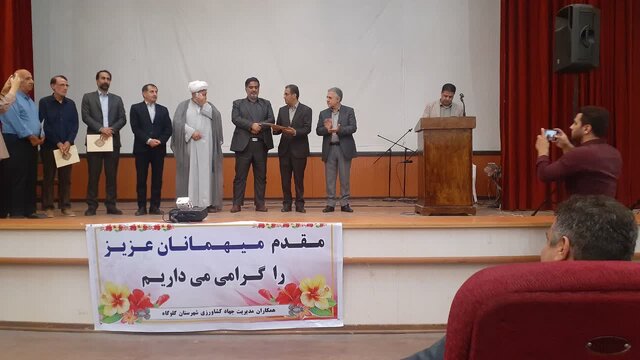 برگزاری مراسم شکرانه «انجیر» در گلوگاه