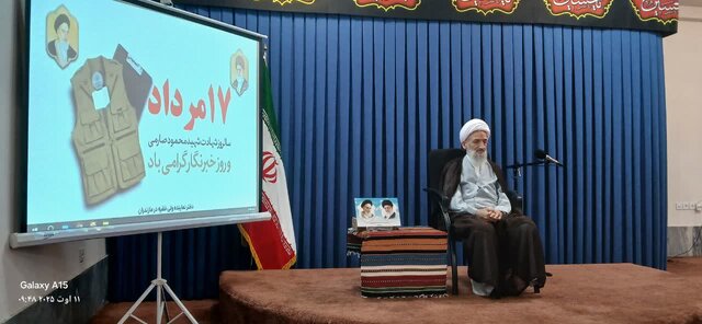  هیچ مدیری حق ندارد نقد منصفانه را برنتابد