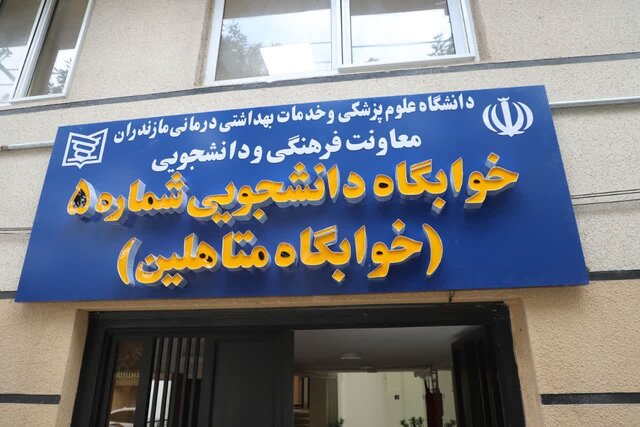 ساخت فاز ۲ نیروگاه نکا و افزایش ۶۰۰ مگاواتی تولید برق در غرب مازندران