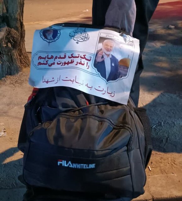 نمادهایی که در مسیر عشق جا میمانند