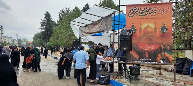 قدم در مسیر عاشقی/ مشارکت دلدادگان حسینی در بزرگترین پیاده روی اربعینی شمال کشور