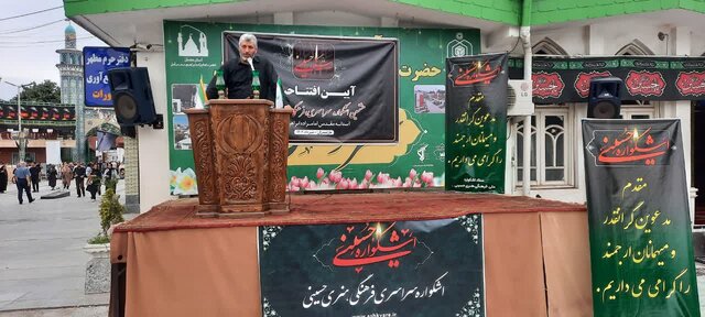 هشتمین اشکواره ملی حسینی باحضور ۶ کشور خارجی در آمل آغاز شد
