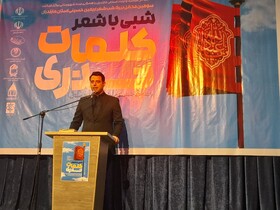 موسیقی مازندران با شعر آیینی عجین شده است 