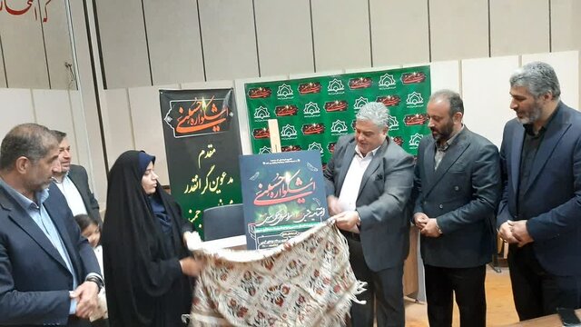 پوستر اختتامیه هشتمین اشکواره ملی فرهنگی هنری حسینی در آمل رونمایی شد