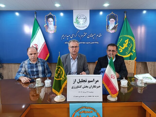ساخت‌وساز غیرمجاز، تهدیدی جدی برای آینده کشاورزی مازندران
