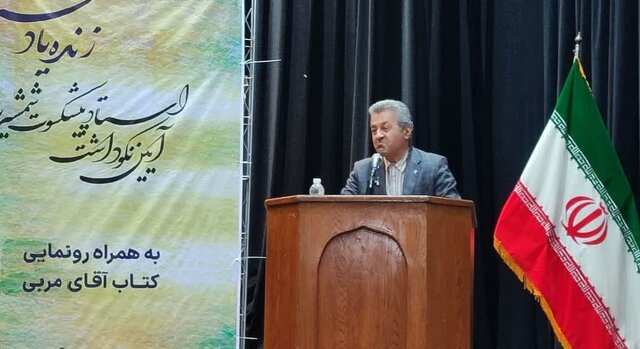 قدردانی از نیم قرن تلاش زندهیاد عابدی پیشکسوت شمشیربازی ایران