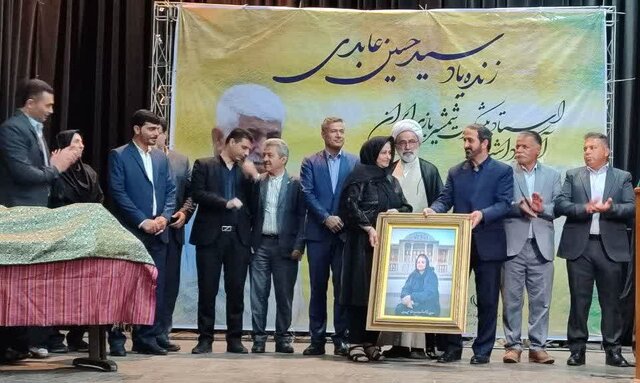 قدردانی از نیم قرن تلاش زنده‌یاد عابدی پیشکسوت شمشیربازی ایران