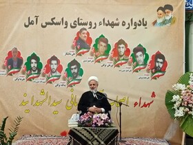 بررسی لایحه تشدید مجازات اخلالگران اقتصادی در مجلس / مکانیسم ماشه جایگاه حقوقی ندارد
