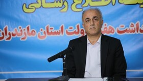 گازرسانی به ۳۰ روستای مازندران در دولت چهاردهم
