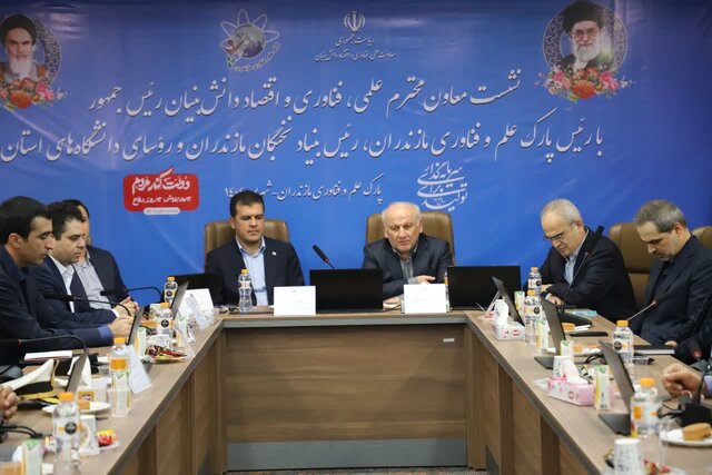 نخبگان علمی، موتور محرک جهش اقتصادی استان هستند