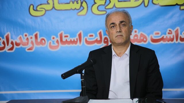 گازرسانی به ۳۰ روستای مازندران در دولت چهاردهم