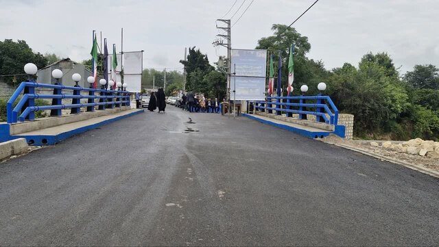 افتتاح پل روستای علیآباد چمستان با اعتبار بالغ بر ۱۴۰ میلیارد ریال
