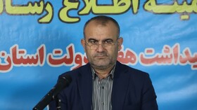 پرداخت ۹۰ درصد مطالبات فرهنگیان مازندرانی در دولت چهاردهم