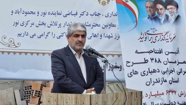 ساختمان دهیاری و شورای اسلامی روستای سلیاکتی در شهرستان نور افتتاح شد