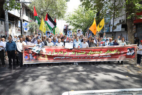 راهپیمایی جمعه‌های «خشم و نصر» در مازندران برگزار شد