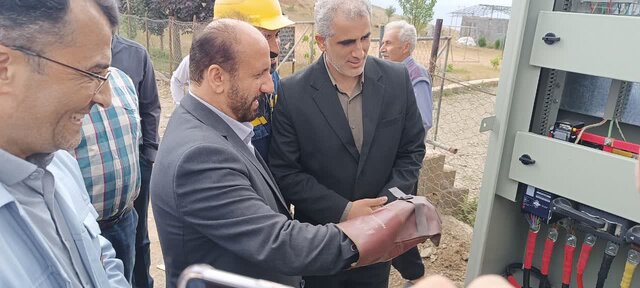 ایستگاه باران سنجی کجور افتتاح شد