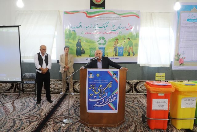 مجوز لازم در اختیار سرمایهگذار واقعی در مازندران قرار گیرد