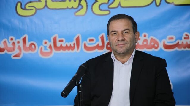 تحقق ۱۰۶ درصدی درآمدهای مازندران در دولت چهاردهم