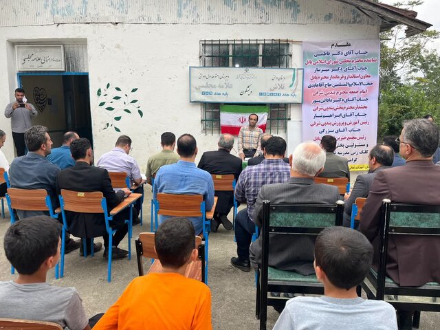 عملیات نوسازی مدارس بابل در قالب "نهضت عدالت آموزشی" آغاز شد