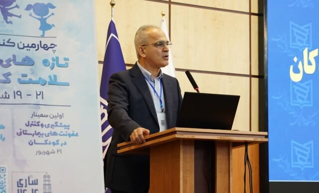 آغاز چهارمین کنگره ملی تازههای ارتقا سلامت کودکان در دانشگاه علوم پزشکی مازندران