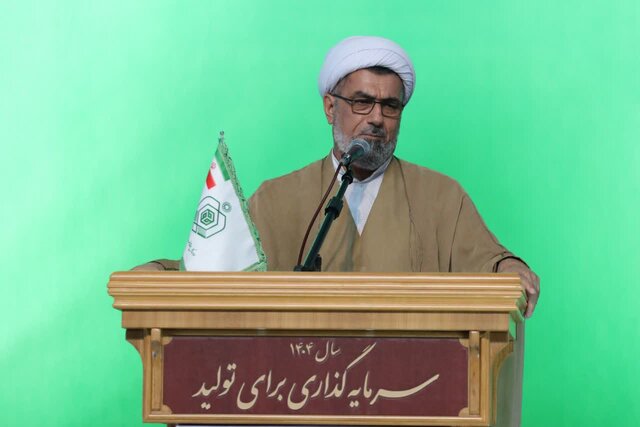  وقف، نماد سلامت دینی و اجتماعی است