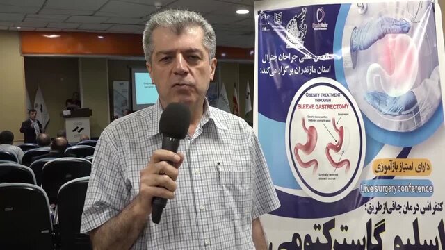 ۲۵ درصد جمعیت چاق نیاز به درمان دارند/ مازندرانیها، چاقترین افراد در کشور