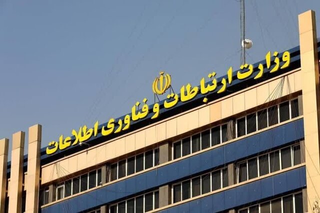 هزارتوی ضعف آنتن‌دهی تلفن همراه و قطعی اینترنت در مازندران