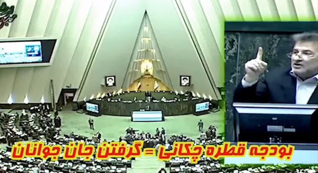 جاده مرگ «ولیسده – کلوده» / وزیر راه و شهرسازی به داد مردم آمل و محمودآباد برسد