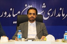 برای حفظ سرمایه اجتماعی «اطلس اجتماعی و فرهنگی» میاندورود تدوین شود