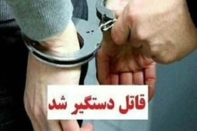 از برنامه ریزی پلیس مازندران برای بازگشایی مدارس تا بازداشت قاتل تنکابنی