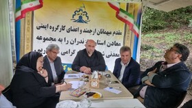  اقدامات قضایی ویژه برای مقابله با معادن ناایمن
