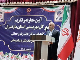 لزوم افزایش انگیزه شغلی کارکنان و توانمندسازی مددجویان بهزیستی