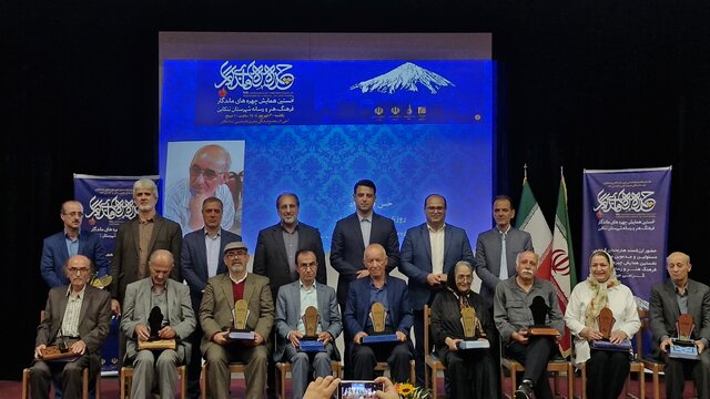 افتخار به تمدن ایرانی بخاطر وجود اهالی فرهنگ است