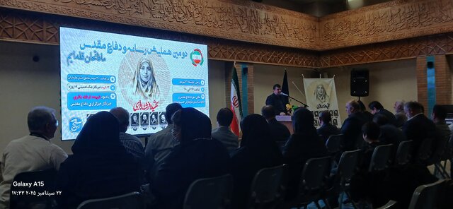 دفاع مقدس، دانشگاهی برای آموختن ایثار و شهادت است/ اجرای ۵۰۰۰ برنامه در استان