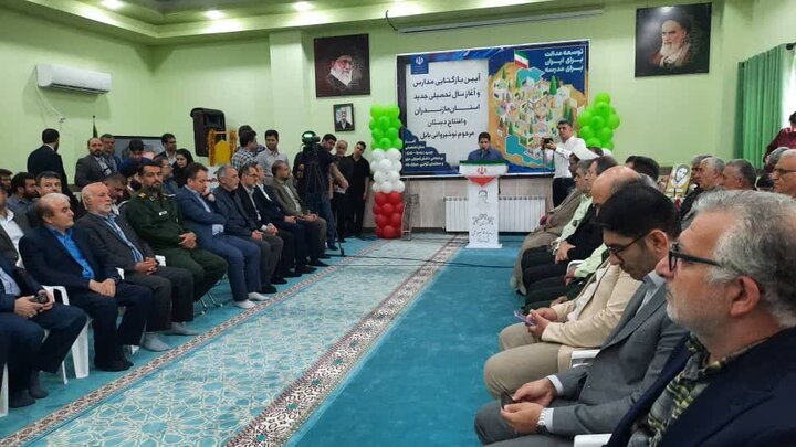 ۵۲۸ هزار دانش آموز راهی مدارس مازندران شدند/ اجرای عدالت آموزشی در دولت چهاردهم ۵۲۸ هزار دانش آموز راهی مدارس مازندران شدند/ اجرای عدالت آموزشی در دولت چهاردهم