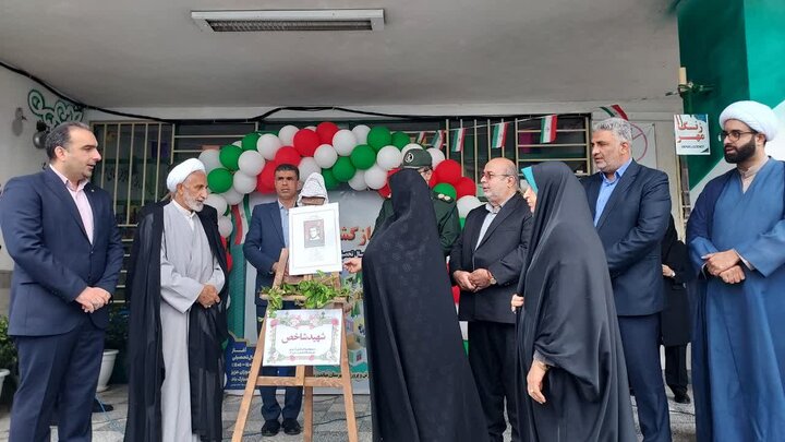 ۵۲۸ هزار دانش آموز راهی مدارس مازندران شدند/ اجرای عدالت آموزشی در دولت چهاردهم