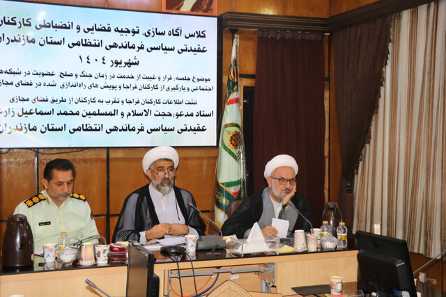 واگذاری موضوع «حجاب» به نیرویی که وظیفهاش حفظ نظم و امنیت است، یک خطا است