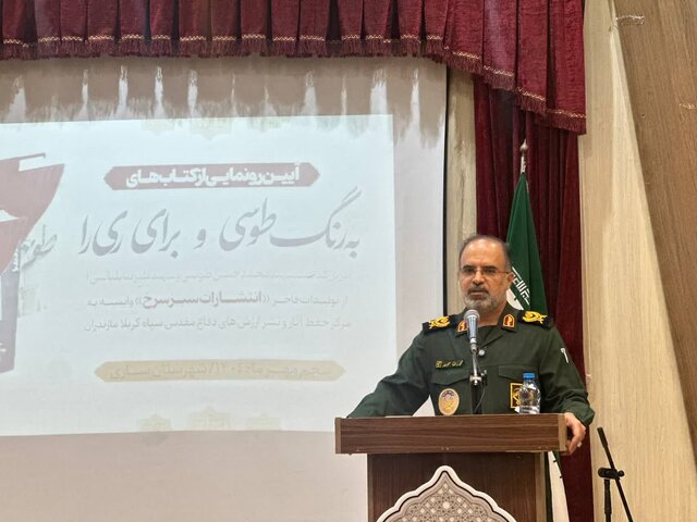 ادبیات پایداری نیازمند نگاهی نو و روایتی اثرگذار است