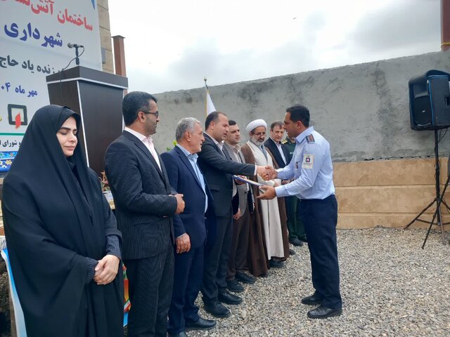 نخستین ایستگاه آتش نشانی و خدمات ایمنی شهرداری زرگر افتتاح شد