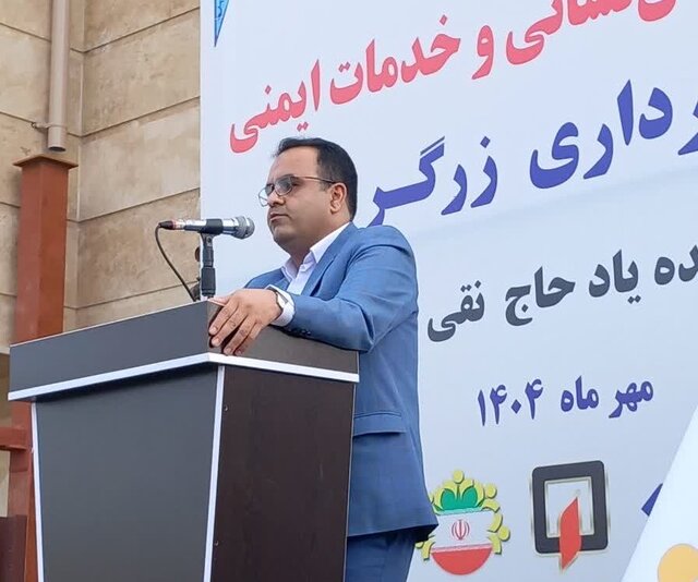 نخستین ایستگاه آتش نشانی و خدمات ایمنی شهرداری زرگر افتتاح شد