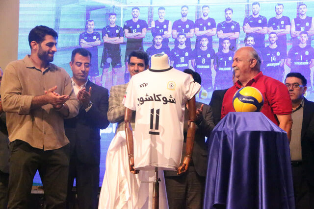 پیراهن تیم والیبال شوکاشور آمل برای لیگ دسته یک کشور رونمایی شد