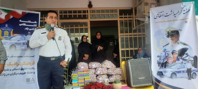 ۵۰۰ هزار دانش آموز مازندرانی همیاران پلیس شدند