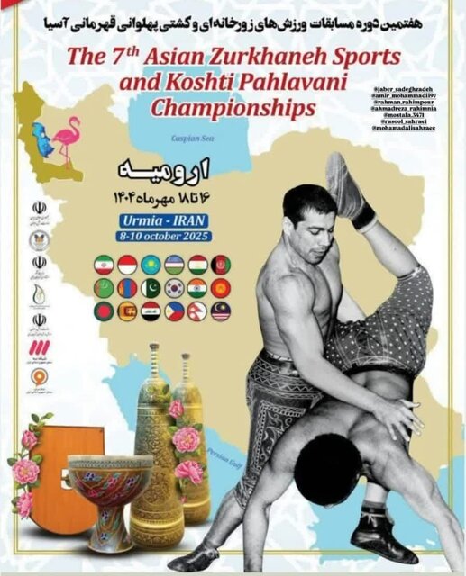 تیم ملی کشتی پهلوانی ایران با کادرفنی مازندرانی در مسابقات قهرمانی آسیا