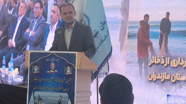 جشن ملی بهره‌برداری از ذخیار ماهیان استخوانی در سرخرود برگزار شد