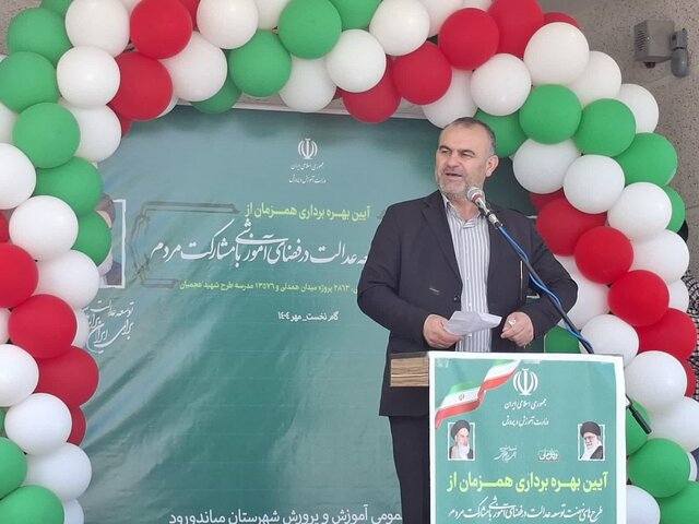 مدرسه ۶ کلاسه خیرساز در روستای اسرم شهرستان میاندورود افتتاح شد