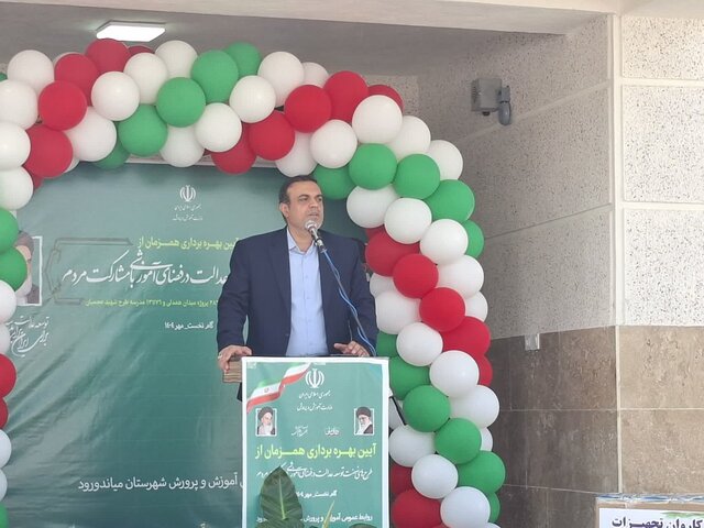 مدرسه ۶ کلاسه خیرساز در روستای اسرم شهرستان میاندورود افتتاح شد