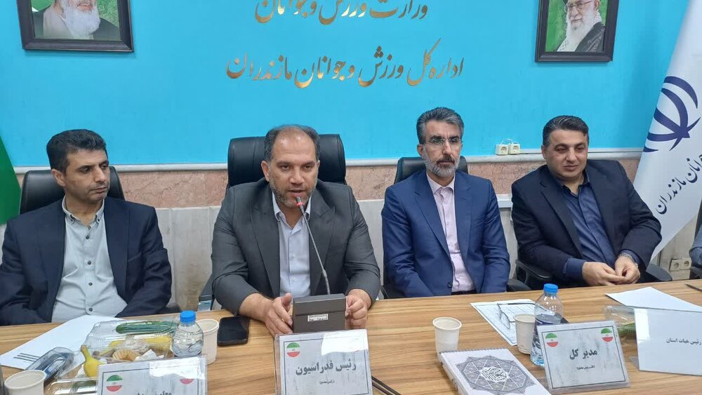 هیات انجمنهای ورزش مازندران بازوی فدراسیون است - ایسنا