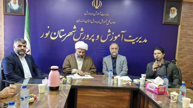 ضرورت نقش معلمان آگاه در آموزش و پرورش